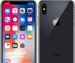  1 مطلوب ايفون اكس