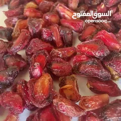  2 رمان المجففه