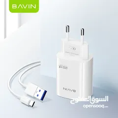 10 شاحن سريع 22 واط متوفر USB-A أو Type-C شاحن جهاز تلفون خلوي نوع BAVIN كابل شحن Quick Charge وصله