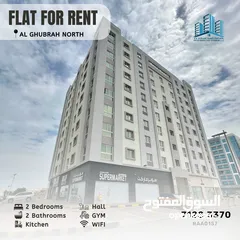  1 BEAUTIFUL FULLY FURNISHED 2 BR APARTMENT