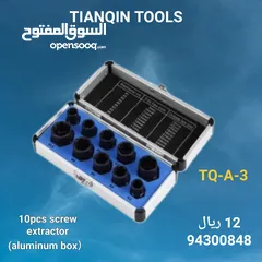  1 1 Opcs screw extractor (aluminum box)