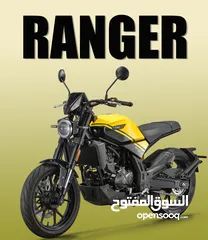  13 الدراجة الأنيقة الكلاسيكية   Taro RANGER 400