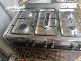  1 طباخ عشتار باب اول