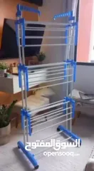  4 منشر الغسيل متعدد الطبقات العامودي