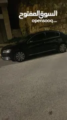  2 باسات 2014 بالرخصة برايفت