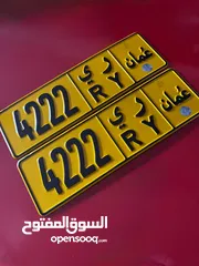  2 للبيع من المالك المباشر 4222 ري بسعر مناسب