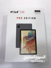  2 FOLG S18 PRO EDITION