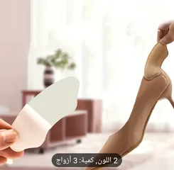  6 ب 1 د وسادة حذاء او بوت  ذاتية اللصق ضد الانزلاق عدد 4