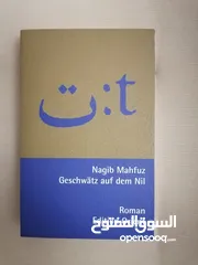  2 Books: Marriage, Crisis / Counselling, Prayer, Novel Parallel Arabic&German