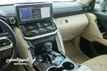  21 Toyota Land Cruiser Gx-r Twin turbo 2024  يمكن التمويل بالتعاون مع المؤسسات المعتمدة لدى المعرض