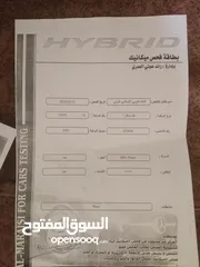  11 كيا سبكترا 2001