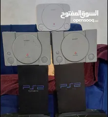  5 الكترونيات للبيع