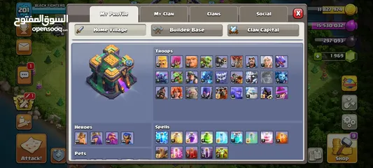  2 CLASH OF CLANS TH14 MAX ACCOUNT FOR SELL
