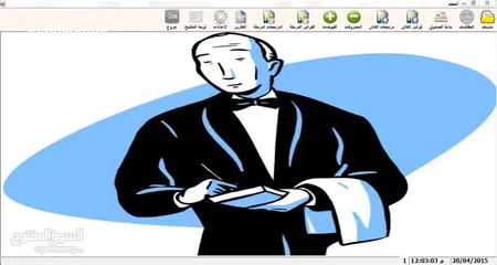  5 برنامج نقاط البيع للمطاعم والكافي شوب والمخابز