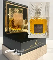  17 عطر اصلي 100%