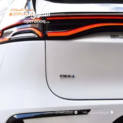  21 بي واي دي تانج بلج ان هايبرد 7 مقاعد 2023 BYD Tang DM-i Plug-in Hybrid 7-Seater