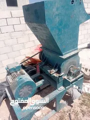 1 جروشه بلاستك للبيع.مع كل معداتها 60سم شغاله 100/100.
