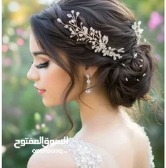  2 صالون سيدات