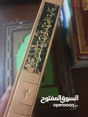  18 في ظلال القران كامل 6 اجزاء  مع مجموعة من الكتب الشرعيه  وبعض منها اجزاء غير مكتملة 12 د