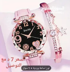  10 عطور/ساعات/فلاش كشاف يدوي/مانع شخير
