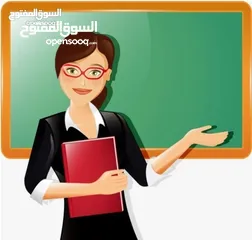  2 معلمه مصريه  حاصله على ماجستير