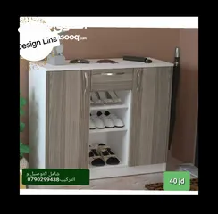  13 Design line ديكورات خشبية وعروض مستمرة على طاولات الوسط خزائن ملابس خزائن احزية خزائن حمام طاولات