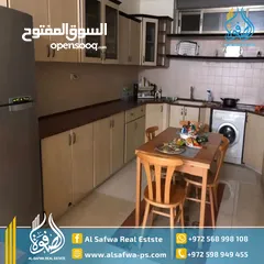  1 جزء من فيلا استديو مفروش للايجار مع مدخل خاص عين منجد