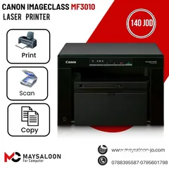  1 Printer Caono 3010 black  طابعة كانون
