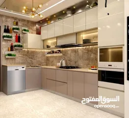  21 حرق اسعار مطابخ المنيوم اقووووى العروض