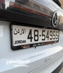  20 للبيع المستعجل وبسعر مغري id4 (وارد البستنجي) 2022 فحص كامل ممشى قليل
