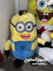  2 Minions / SpongeBob