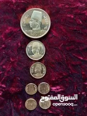  7 مطلوب للشراء جميع انواع العملات القديمة الملغية المالكي والجمهوري بااعلي الأسعار