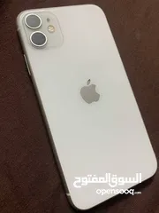  1 ايفون 11 وكاله ولا قحط