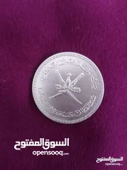  2 اقرأ الوصف!!