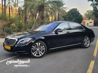  13 2017 S550 سته فصوص للبيع او بدل مع بيكاب فورويل بدون حوادث او غرق