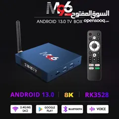  2 Kickpi tv box