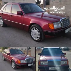  10 مرسيدس بطة w124