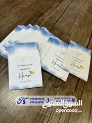  10 رول اب لوحات ترحيبية بانر بوسترات تخرج بروشورات