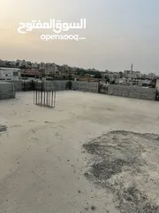  1 مسطح للبيع 650م مربع