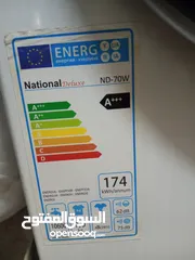  3 غسالة ناشونال ديلوكس اتوماتيك 7 كيلو بحالة جيدة  استخدام بسيط