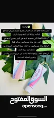  1 كريم هاي كوين