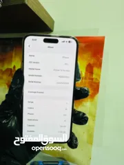  4 iPhone 14 Pro Max  ايفون 14 برو ماكس