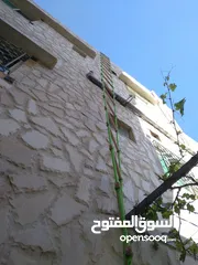  24 موسرجي طلال العايدي صيانه عامه عمان و الزرقاء