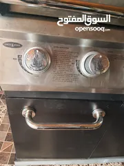  1 باربيكيو جلر وكالة