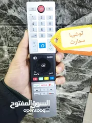  9 ريموتات شاشة ماجيك سيمور سامسونج توشيبا جي جارد LG