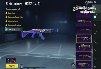  26 حساب ببجي خرافي قوي جدا وبسعر حرق جداا