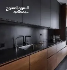  7 مريش للمطابخ الخشبيه    خصم 20% على مطابخ لامشيت تركي