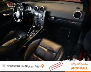  23 اودي S3 كواترو وارد الوكالة 2010 Audi S3 2.0T Quattro