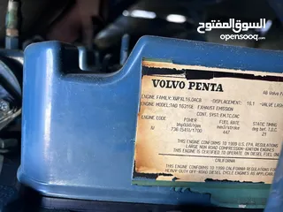  3 مولد VOLVO 625KVA