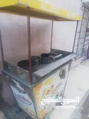  1 عربايه ذره